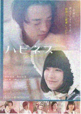 蔚蓝日记